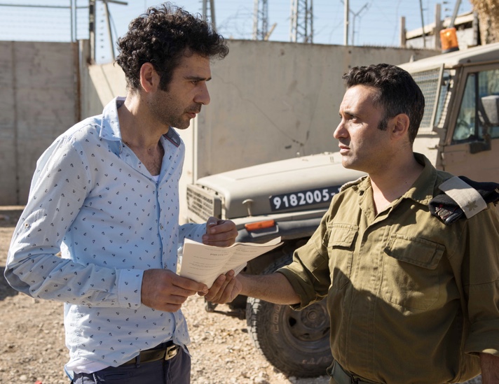 Tel Aviv on Fire (Tel Aviv en Llamas)